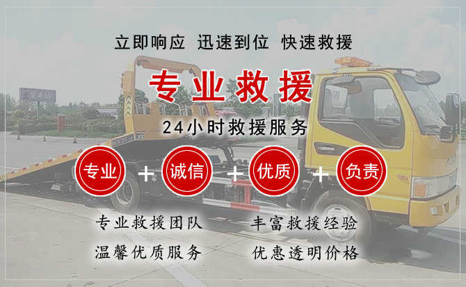 梅河口汽车送柴油 梅河口汽车送柴油