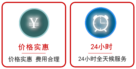  梅河口汽车中途送油救援电话